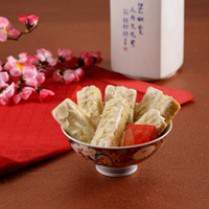 1289443692detail_KU0210_ALMOND_CHEESE_BAR_COOKIES_ABB-NO03