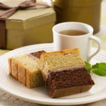 Lapis Pisang Cokelat